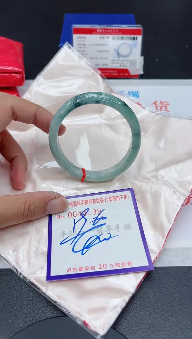 翡翠手镯未镶嵌1111111111