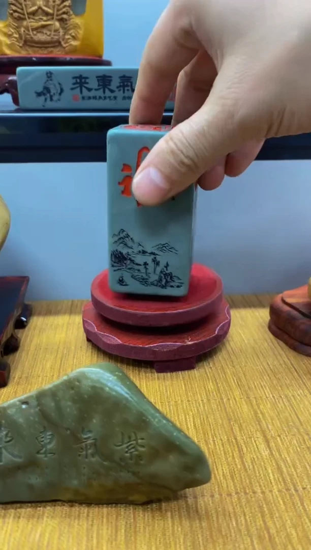 【闪购商品】茶宠石头刻字8888888下888