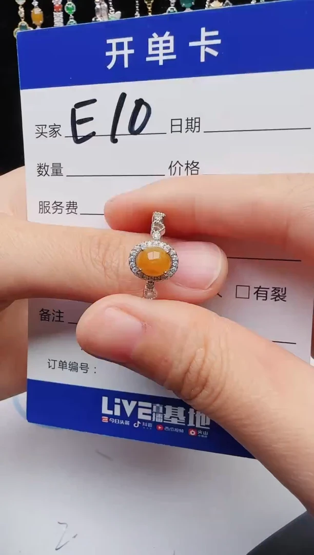 【闪购商品】翡翠戒指银S925镶嵌11111111