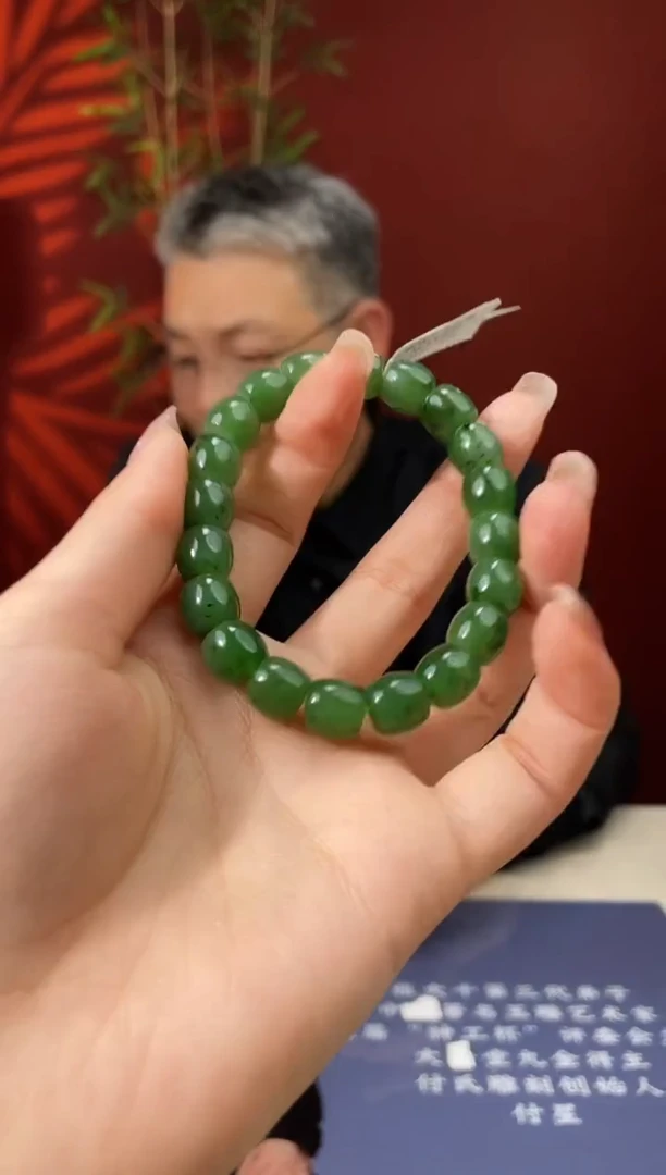 和田玉未镶嵌颈饰多样性发货 拍一发一 49