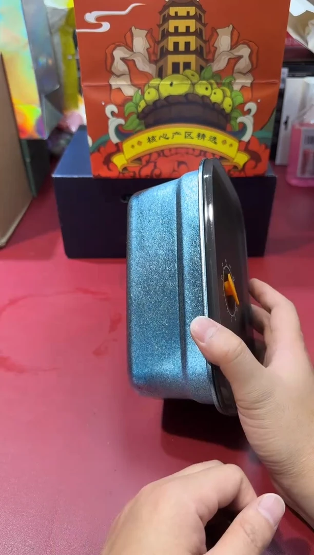 瓷片E837全场正品，京东包邮