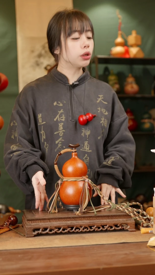 100号精品天然大漆酒葫芦一物一拍~