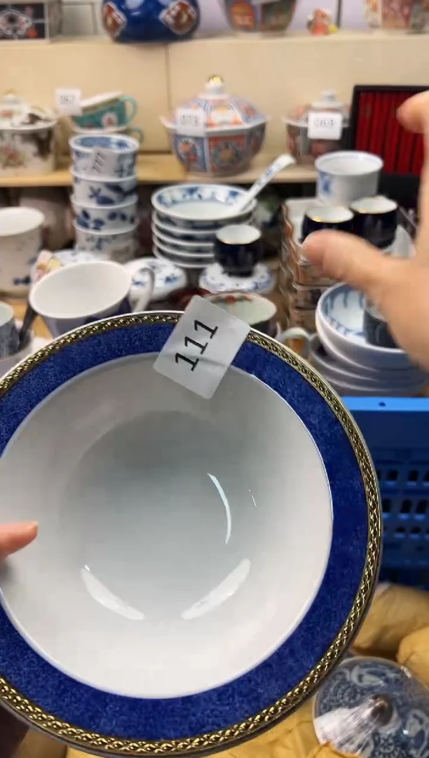 瓷片心**水你好好你好你好你好你好