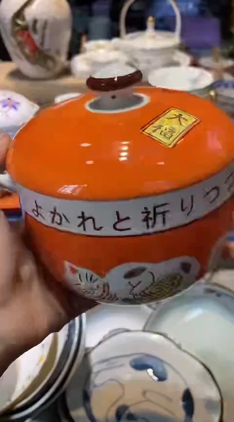 瓷片1111111111111@@1