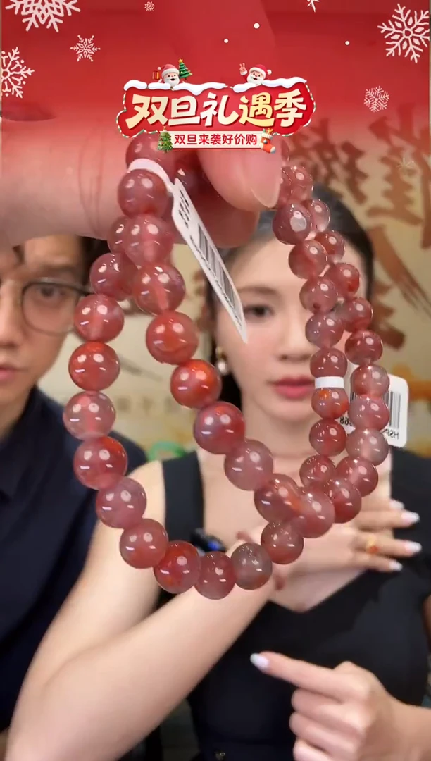 未镶嵌定制南红玛瑙92199335天然南红多宝手串-多样性发一