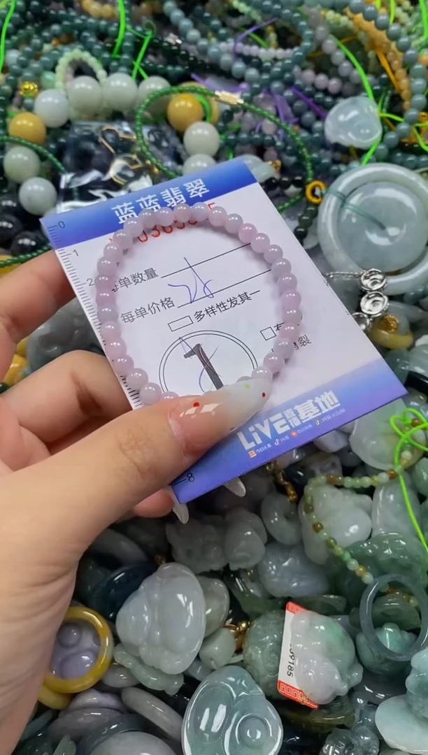 颈饰未镶嵌翡翠闪购0365615