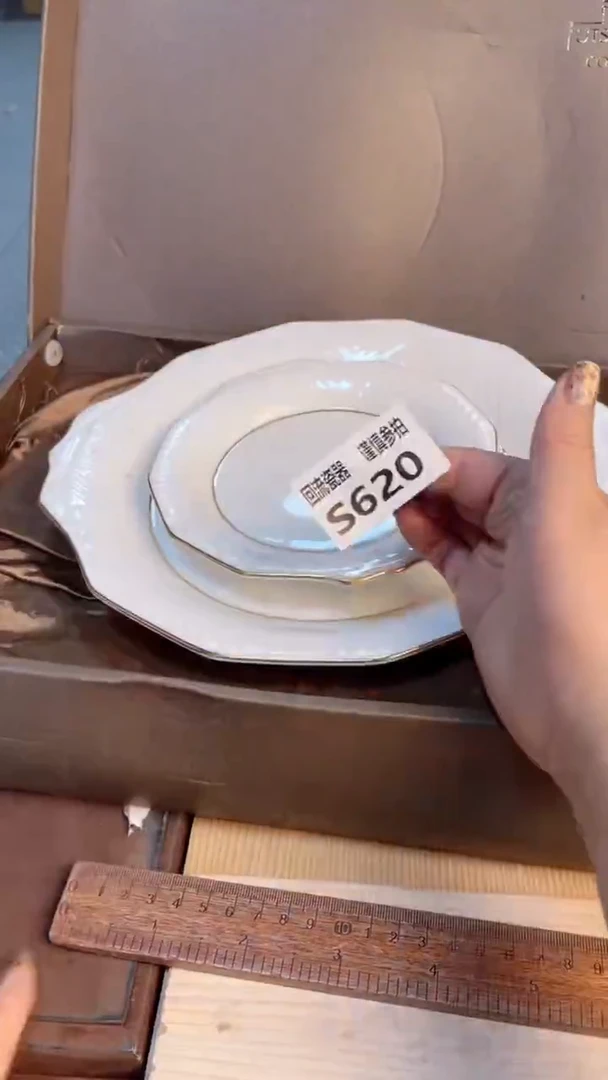 瓷片闪购闪购闪购闪购