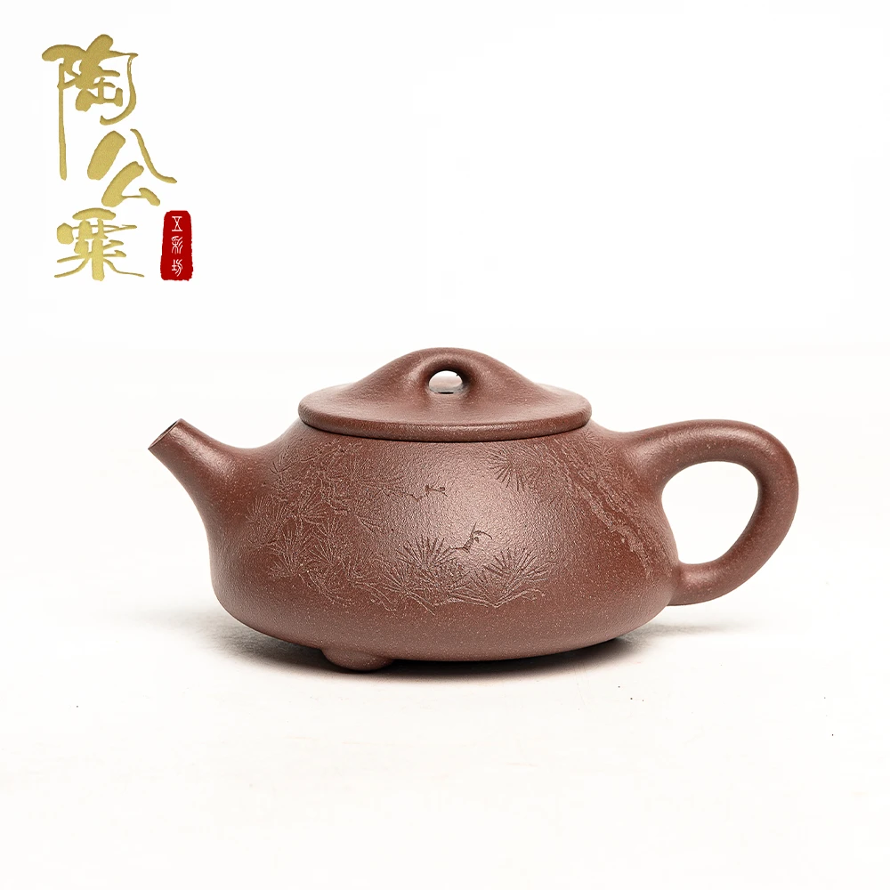 陶公粟原矿四号井中槽青《景舟石瓢》220cc彭手制刻松树精美紫砂壶