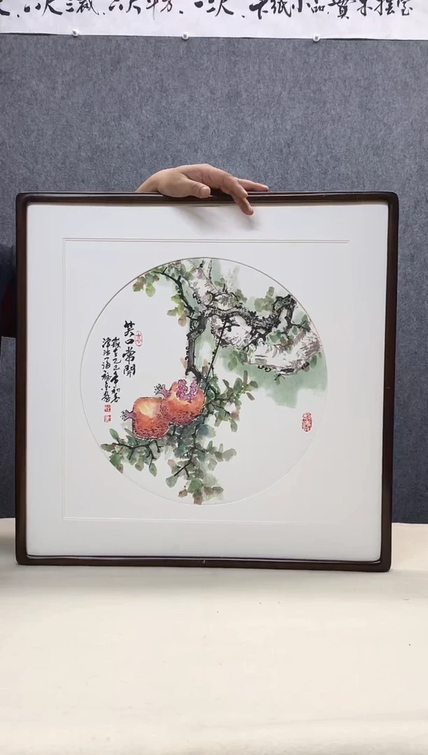 纸本62＊62仝福东老师手绘国画作品定制