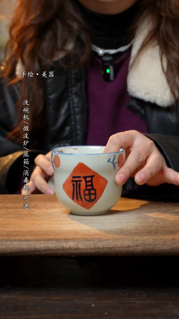 【闪购商品】陶瓷景德镇高温瓷釉下瓷食品碗