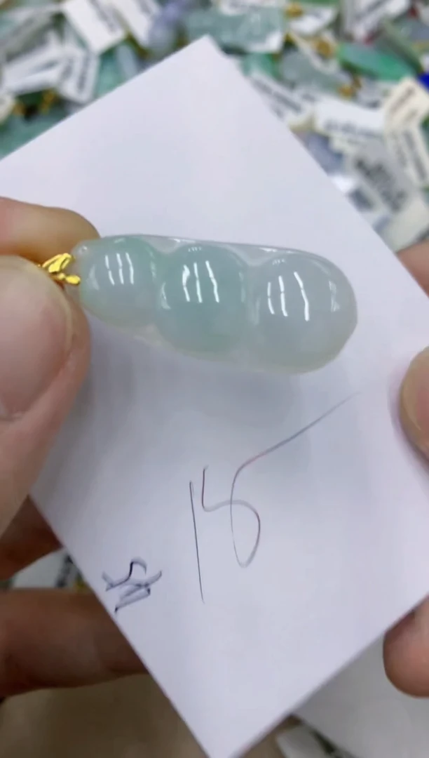 颈饰未镶嵌翡翠11111111111