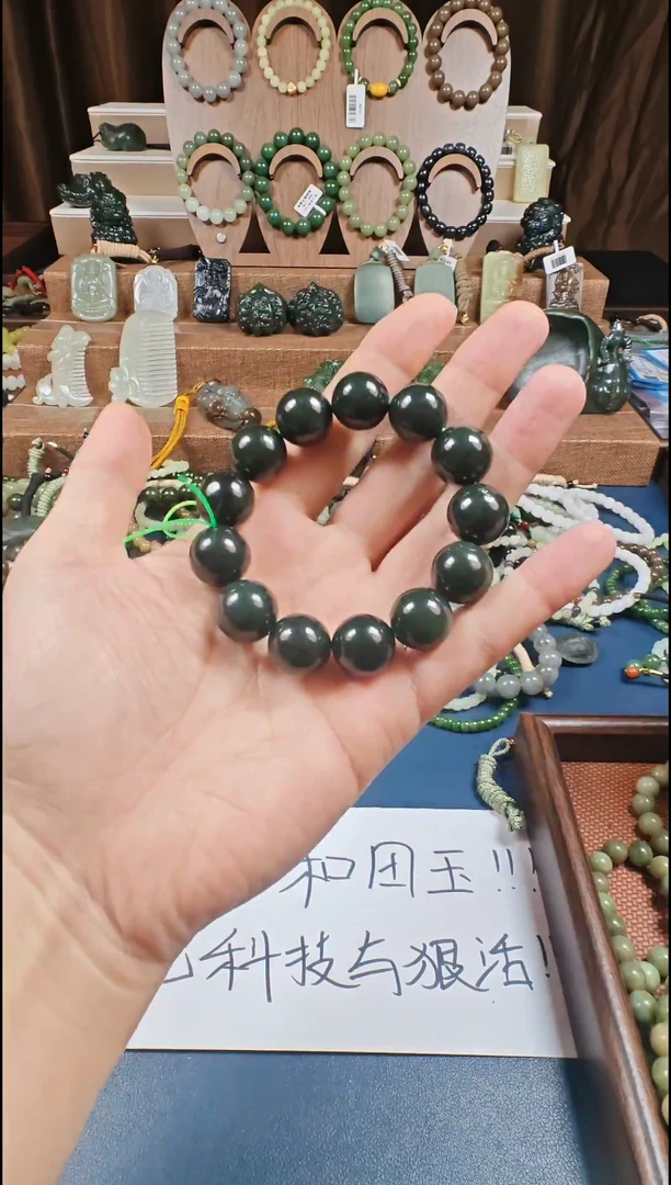 颈饰未镶嵌和田玉多样性发货拍一发一