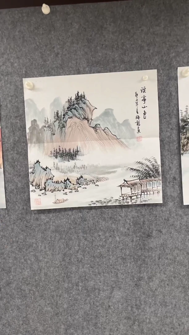 国画专属补贴链接0000E-47