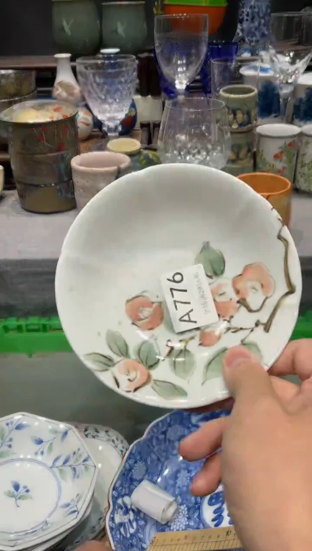 瓷片小***鱼闪购商品专用链接