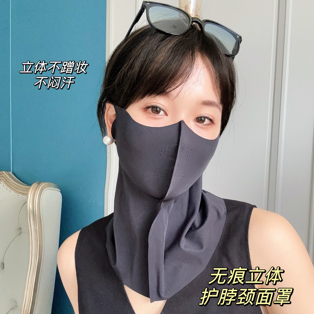 【抢！包邮价拍一发二】全脸男女夏季防紫外线口罩防晒面纱透气