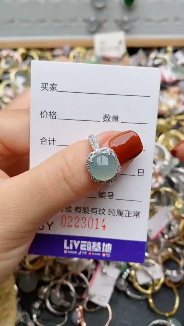 银S925镶嵌戒指翡翠.