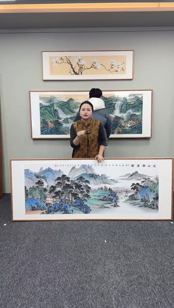 国画溪山雅居图210*80