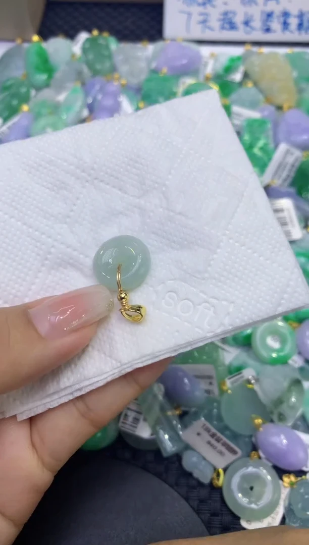 颈饰未镶嵌翡翠天然缅甸A货翡翠