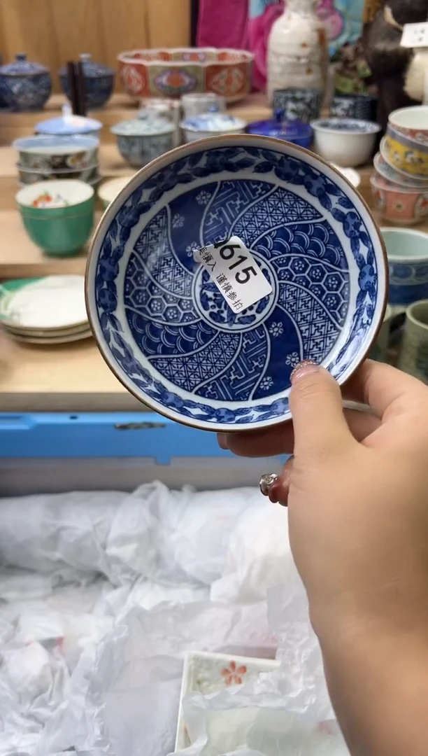 【闪购商品】瓷片615qqqqqqqqqqqq