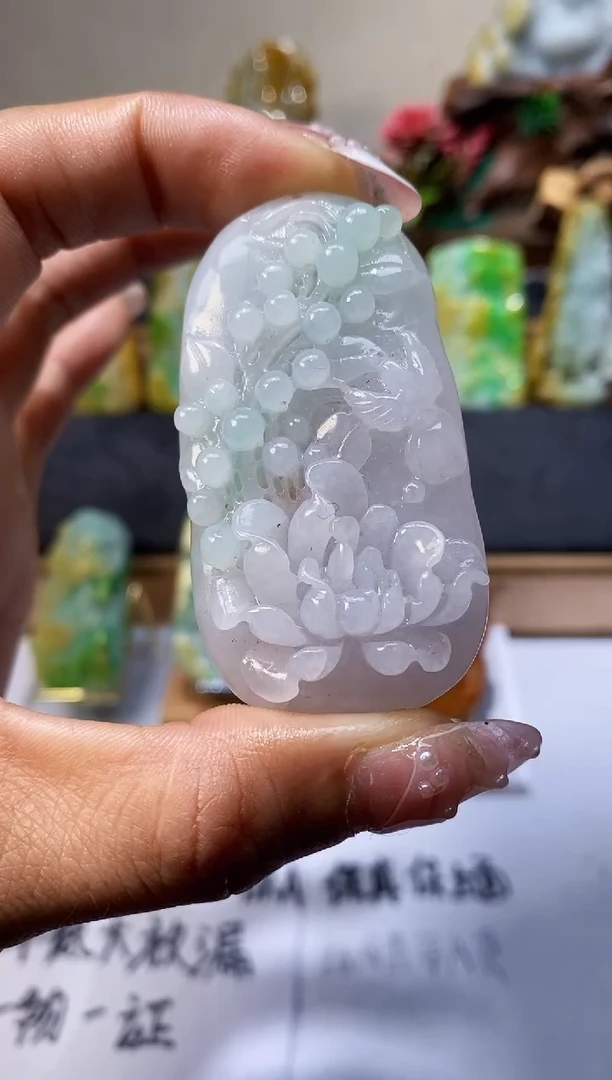 【闪购商品】定制翡翠未镶嵌翡翠A货一物一证