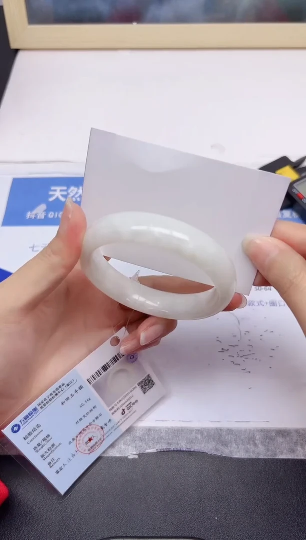 和田玉手镯未镶嵌202-59