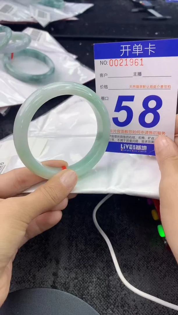 未镶嵌手镯翡翠AAAAAAAAAAAA