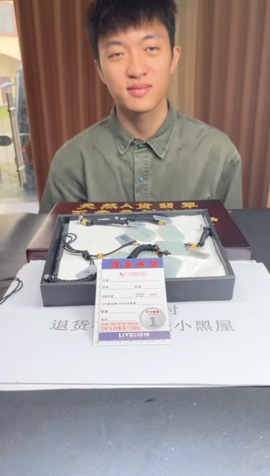未镶嵌挂件翡翠多样性发其一拍一发一0762