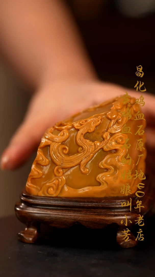 田黄石柏*印章摆件挂件手玩