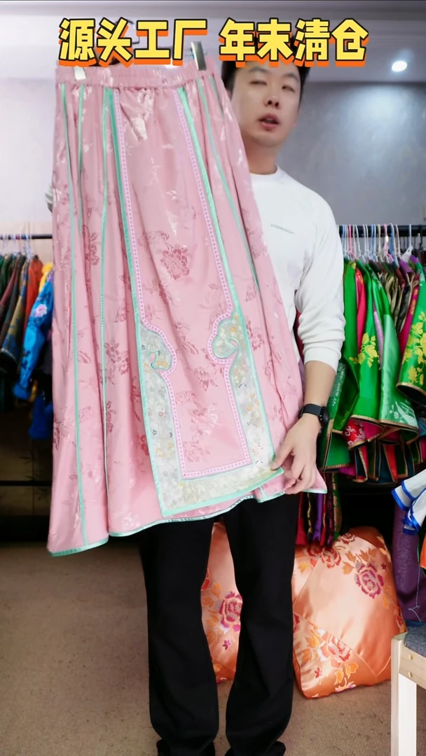 如意头马面裙浅粉色