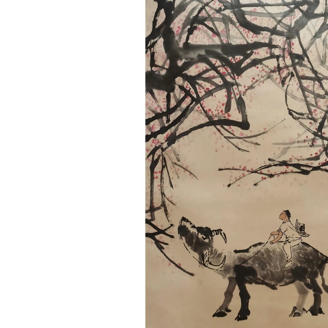 【辽拍】V250709-2-711《牧牛图》（4.3平尺) 纸本镜片 ws1226