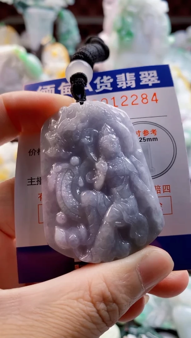 翡翠未镶嵌吊坠(不含链)1