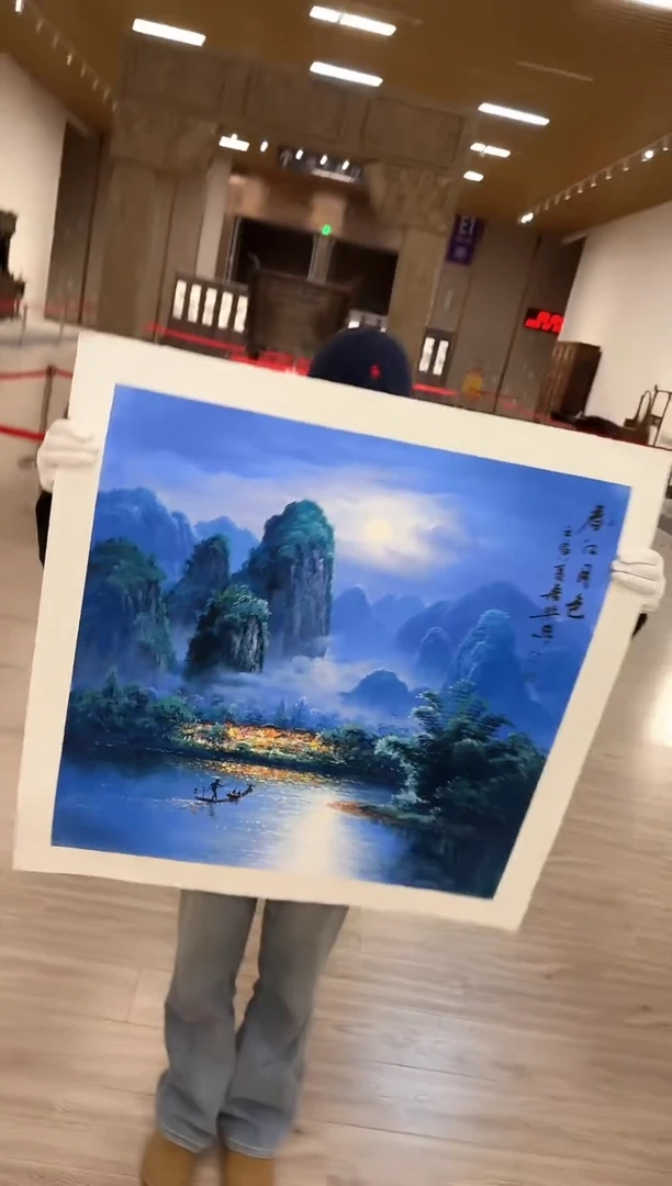 【闪购商品】国画35 赵隆轩艺术馆李庆兴老师作品