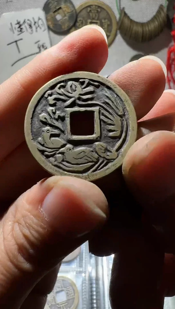 老李老李  手机工艺品挂件827