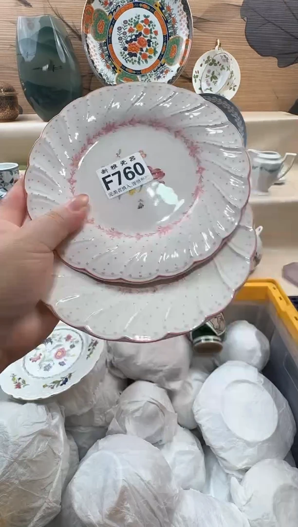 瓷片慢*          F760