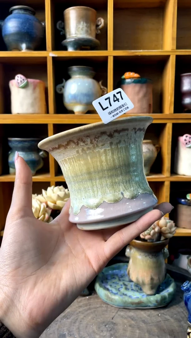 747内口10.5【多肉花盆多肉盆】