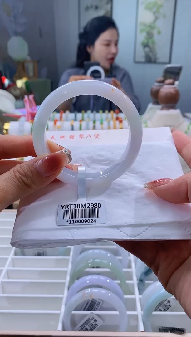 未镶嵌手镯翡翠58号55.5/11.5*8.2