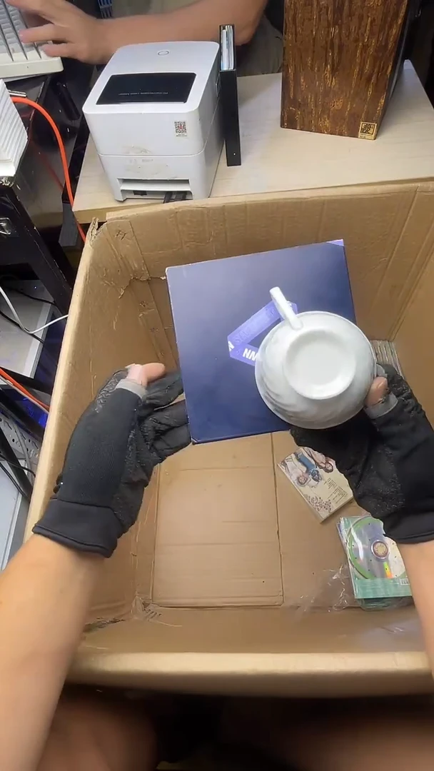 草*头二手商品不退不换