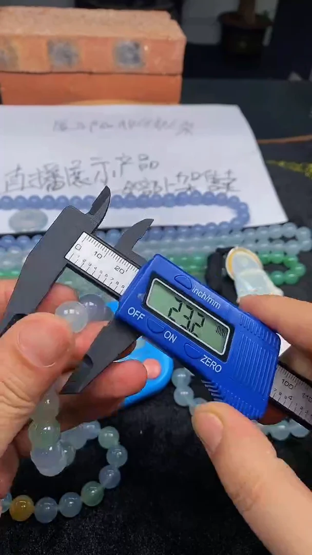 【闪购商品】翡翠颈饰未镶嵌翡翠