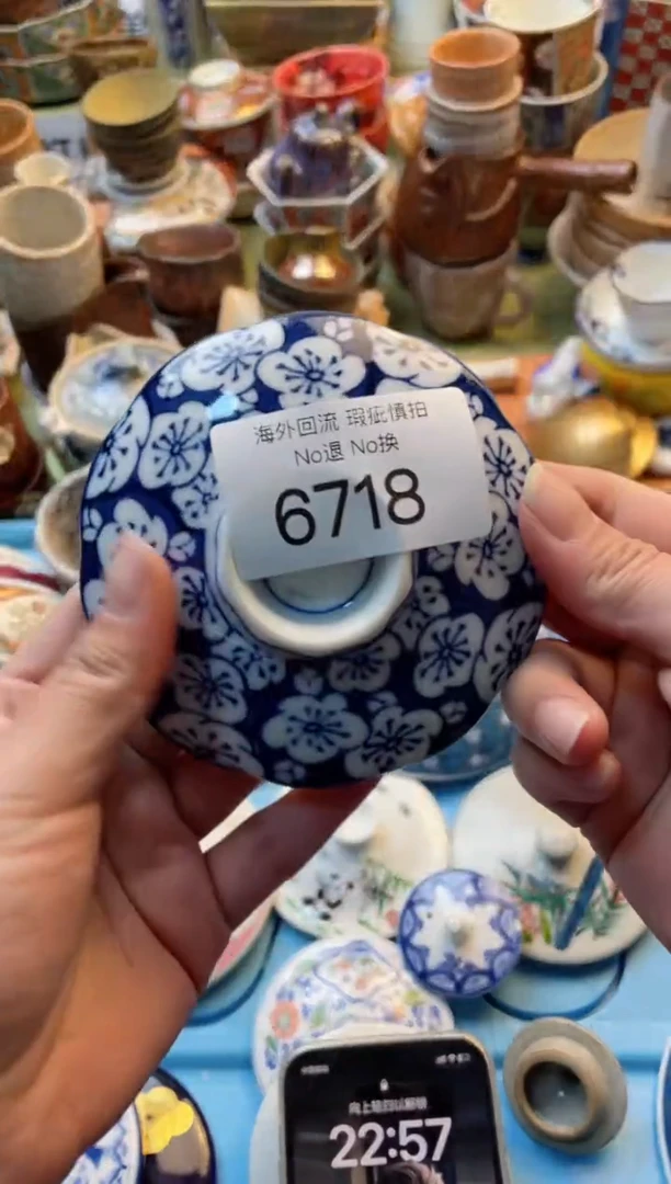 【闪购商品】摆件6718精美创意日式臻品