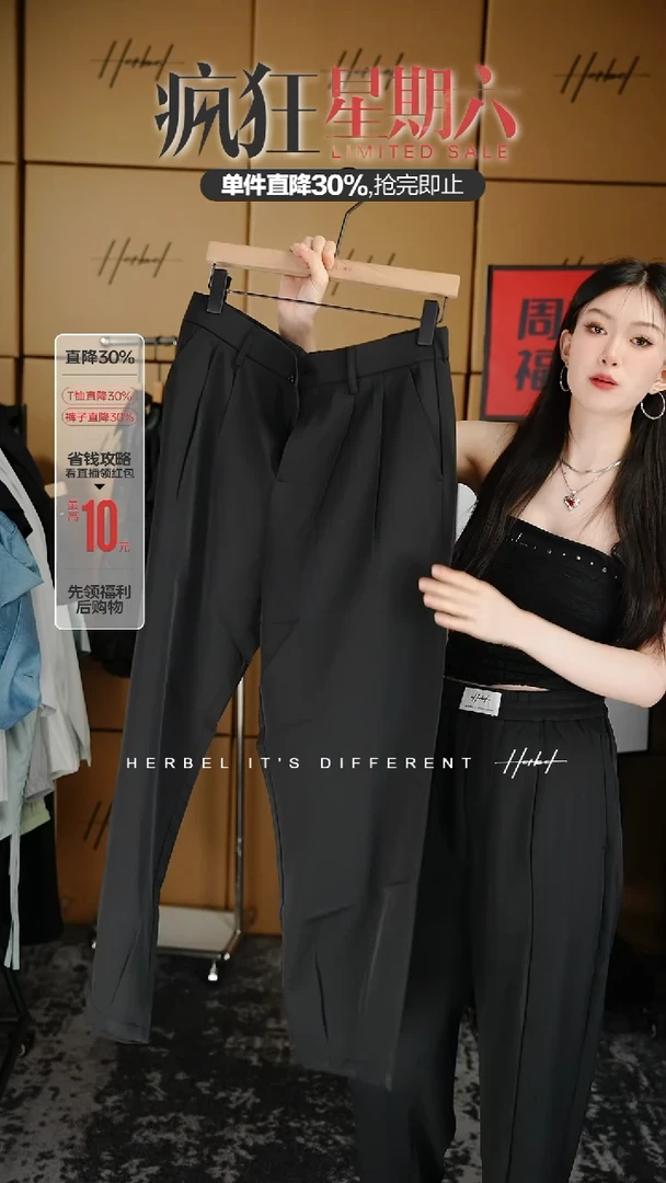 D2025夏季男士上衣裤子843  3XL