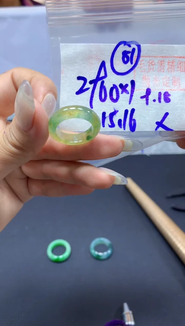 未镶嵌定制翡翠戒圈#2900元-毛货需精细抛光