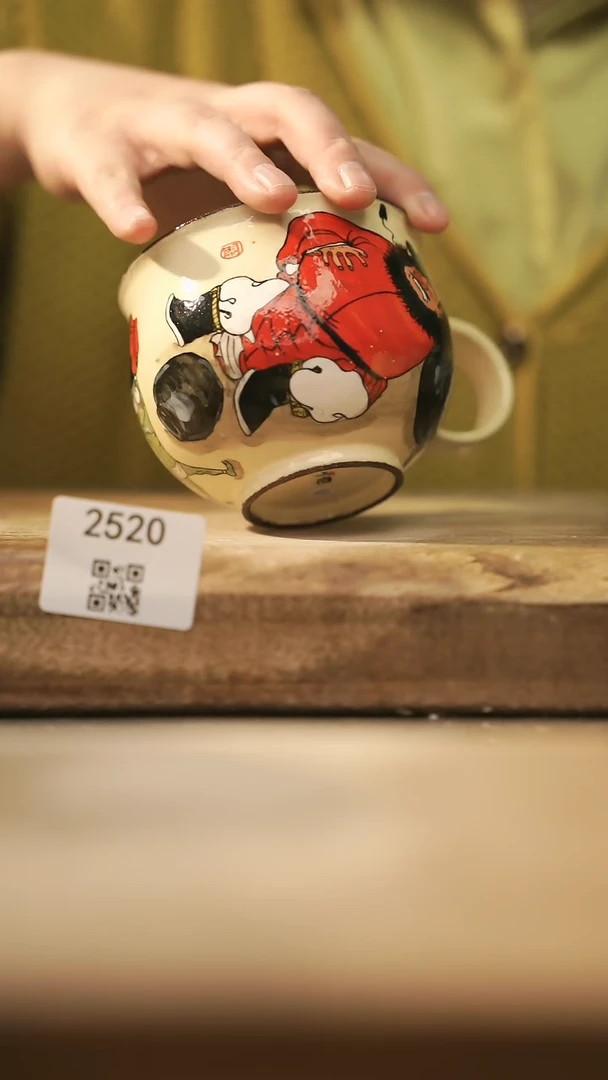 【闪购商品】【落单孤品】福利/杯子@@2520
