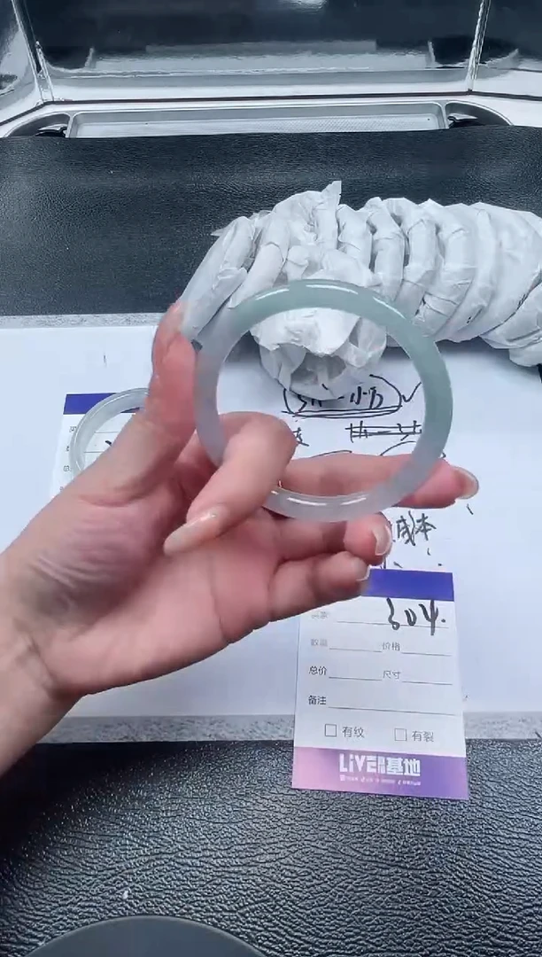304所见即所得秒拍秒付5758