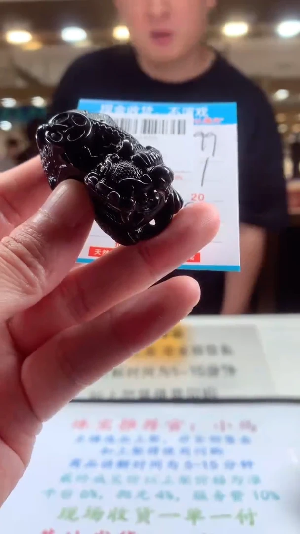 颈饰未镶嵌翡翠天然翡翠A货拍一发一
