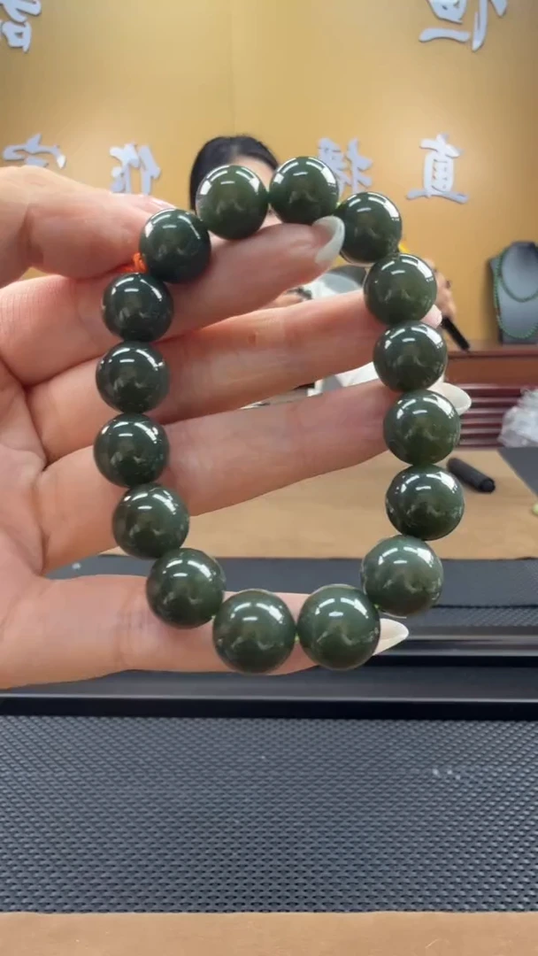 颈饰未镶嵌和田玉手串12