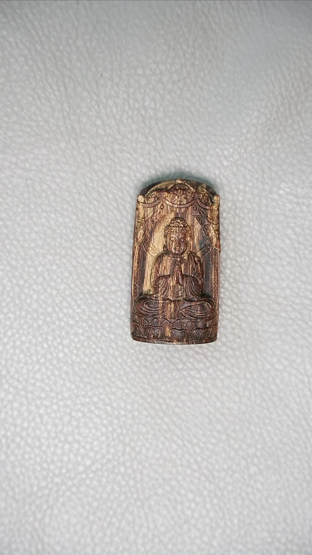 沉香吊坠14.9g正区惠安糖结老料 阿弥陀佛挂坠