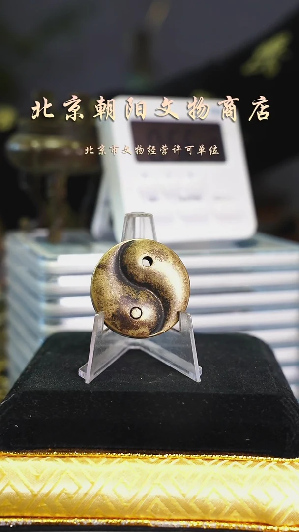 铜七*在花钱-----0703