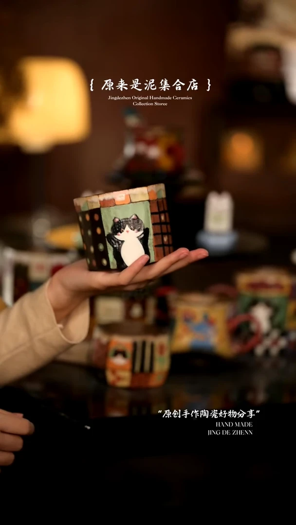 原来是泥原创手作7972