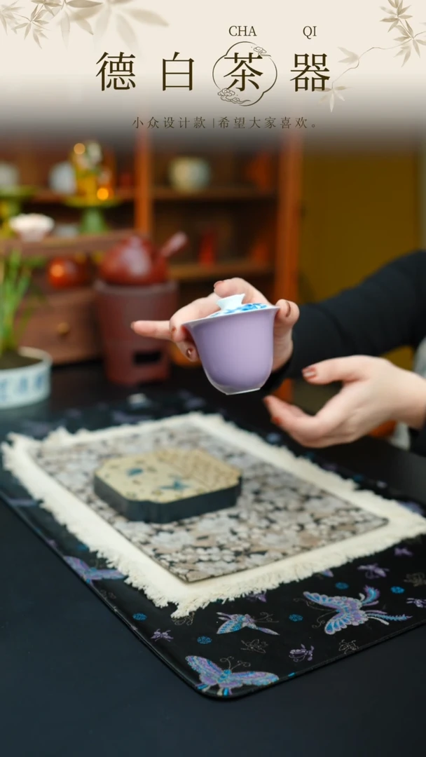 瓷片德白福利@@@@@@