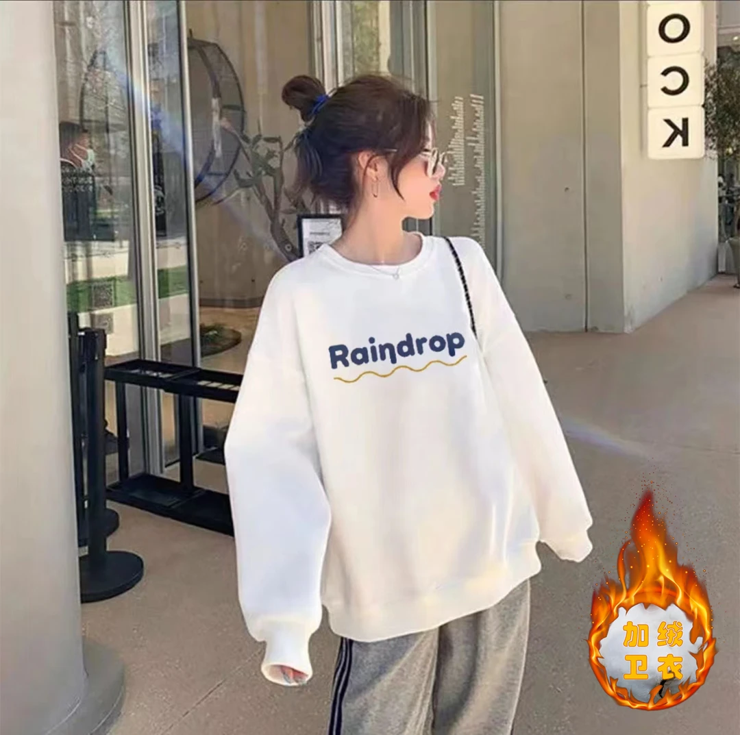 加绒加厚男女情侣款青春设计感情侣INS圆领卫衣-波浪蓝字母